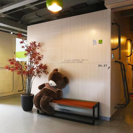 Shenzhen XI You Hostel Extérieur photo