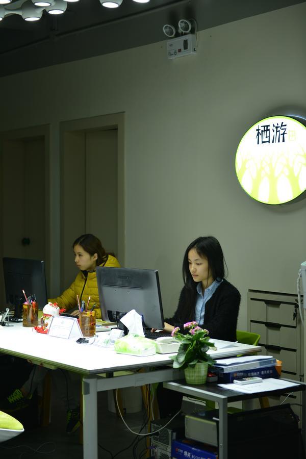 Shenzhen XI You Hostel Extérieur photo
