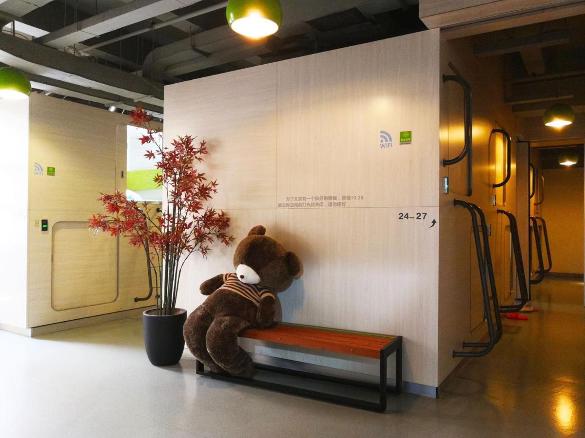 Shenzhen XI You Hostel Extérieur photo