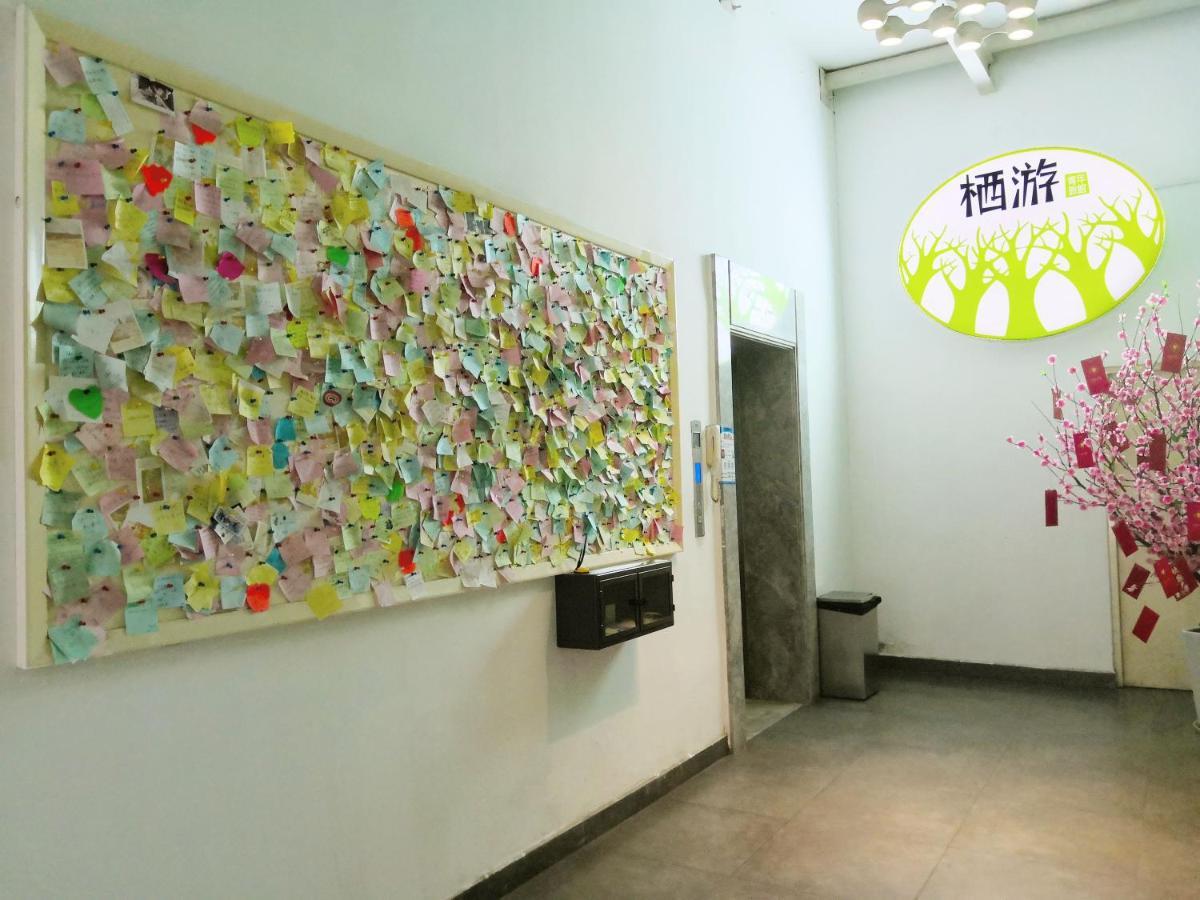 Shenzhen XI You Hostel Extérieur photo