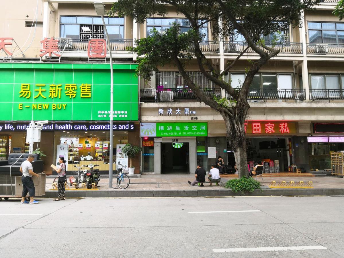 Shenzhen XI You Hostel Extérieur photo